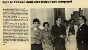 Lire la suite à propos de l’article Il y a 60 ans, le premier planning familial de France ouvrait à Grenoble